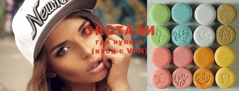 Ecstasy бентли  Белокуриха 