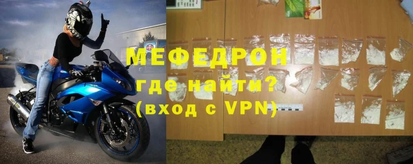 кокаин VHQ Вязники