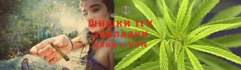 Каннабис White Widow  что такое наркотик  KRAKEN ссылки  Белокуриха 